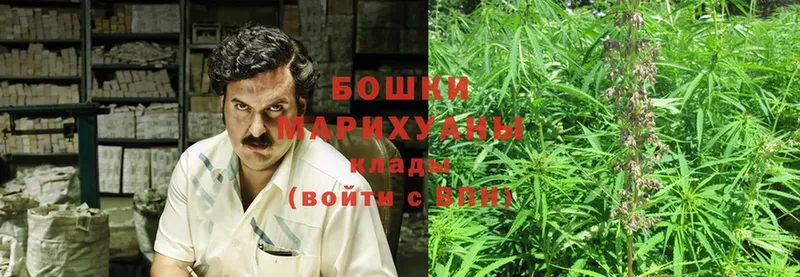 гидра вход  Магадан  Конопля Bruce Banner 